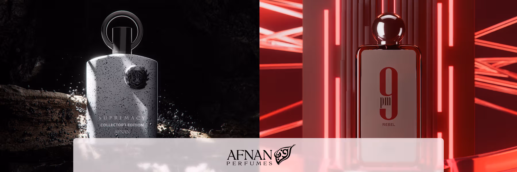 brandbanner Collection